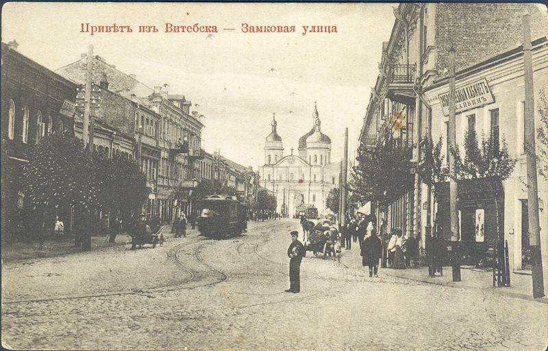 Файл:Zamkovaya ulitsa.jpg