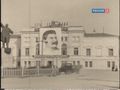 Площадь и памятник Ленину в 1930-е годы (кадр из кинохроники)