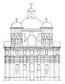 Главный фасад.
