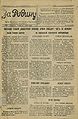 Газета «За Родину» - орган Витебского райкома КП(б)Б. № 2, 1943 г.