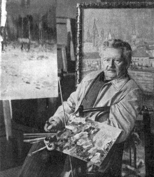 Файл:Klever Niva 1914.jpg
