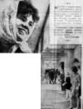 Открытие магазина "Детский мир". 8 мая 1967 г.
