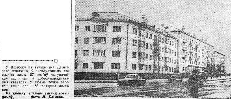 Файл:VR13021962.jpg