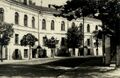 1980-е годы