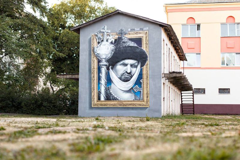 Файл:Iv Vasil.jpg