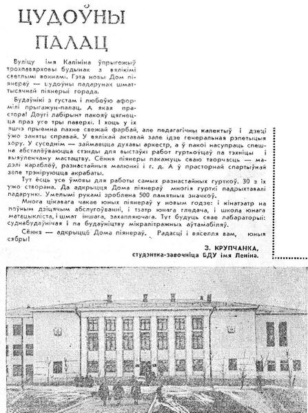 Файл:VR16121962.jpg