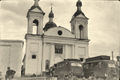1941 — 1944
