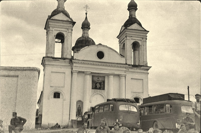 Файл:Viciebsk, Trynitarskaja. (1941)..jpg