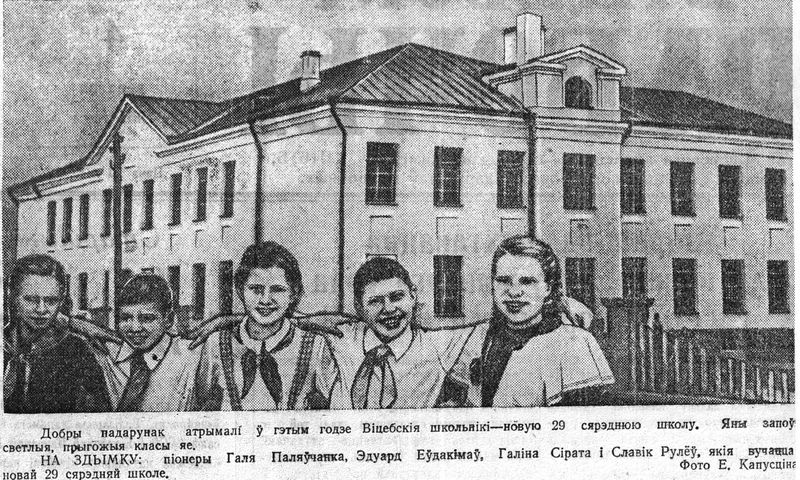Файл:04.09.51.jpg