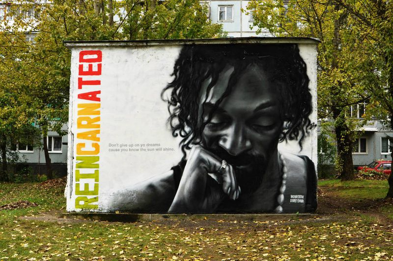 Файл:Snoop Dogg 2013.jpg