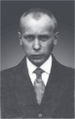 М. Бахтин, Невель 1919