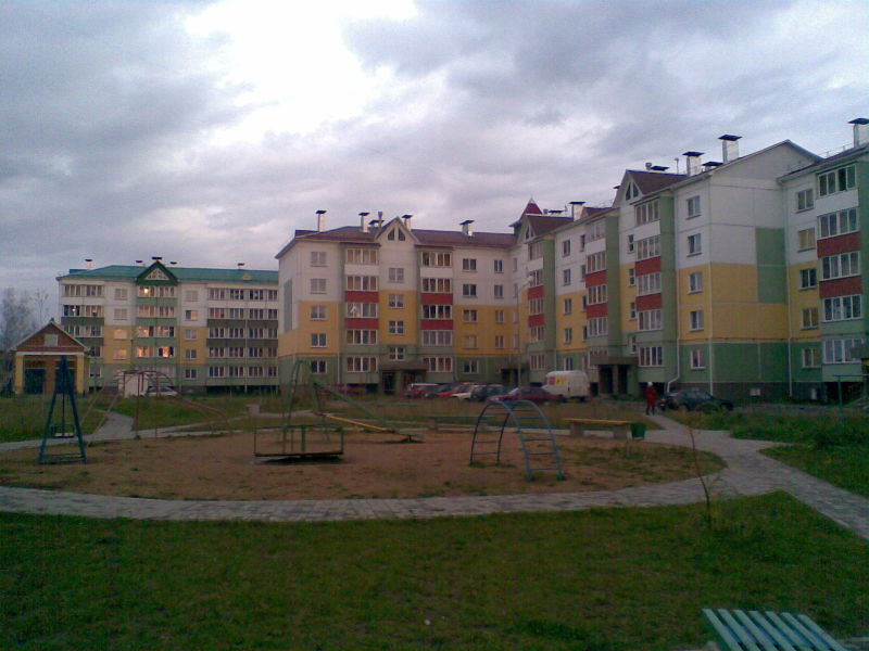 Файл:Tarny2008.jpg