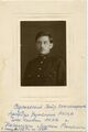 Сергиевский, Пётр Константинович. 1927 год