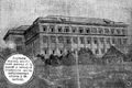 Школа-новостройка №2. 1936 г.