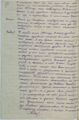 Протокол допроса Шкудновой Нины Васильевны от 07.04.1949 г. о действиях немецких войск в ноябре 1943 года