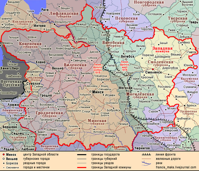 Файл:Proclaimed boundaries Zapadnoy kommuny.jpg