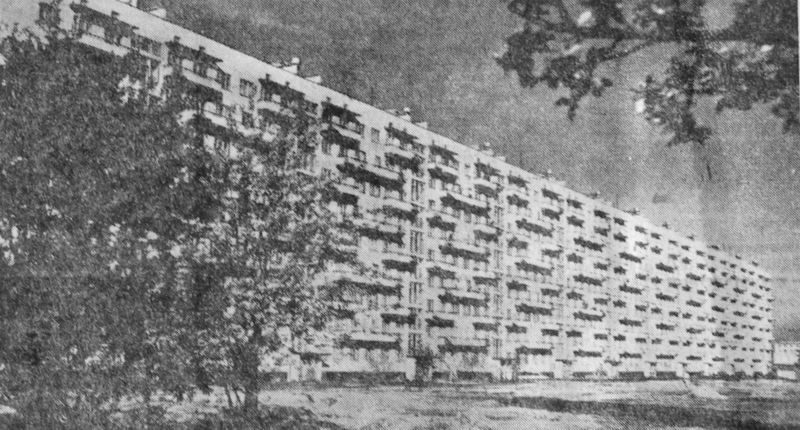 Файл:VR 1974 06 16.JPG