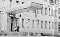 Музыкальное училище. Фото из альбома «Витебск» 1966 года