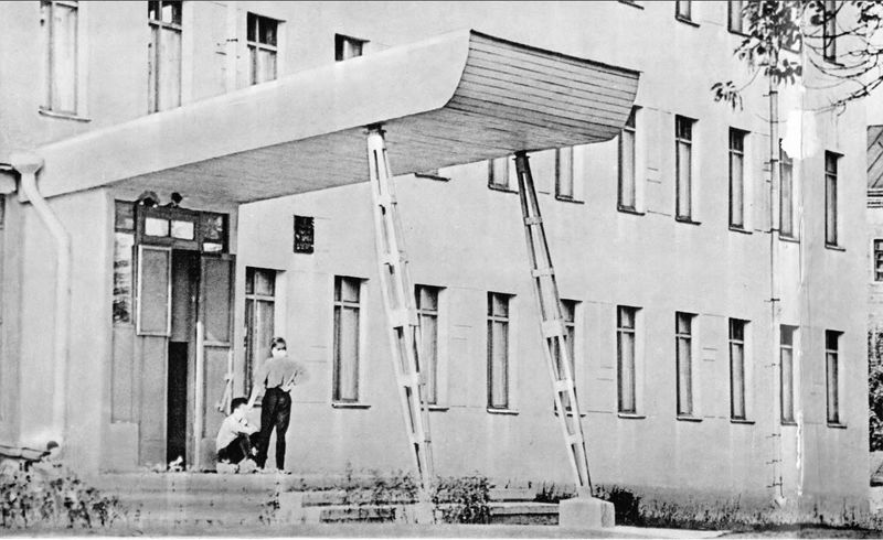 Файл:School of Music.jpg