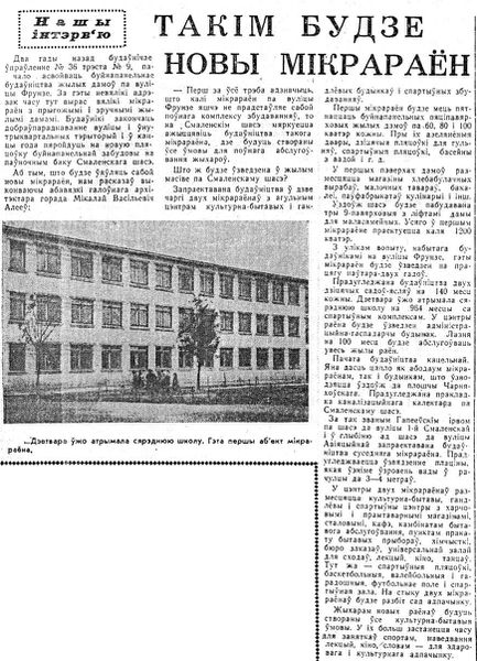 Файл:VR23091962.jpg