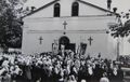 1950-е годы