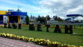 кафе