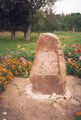 Памятный знак на месте концлагеря «Архиерейская дача»