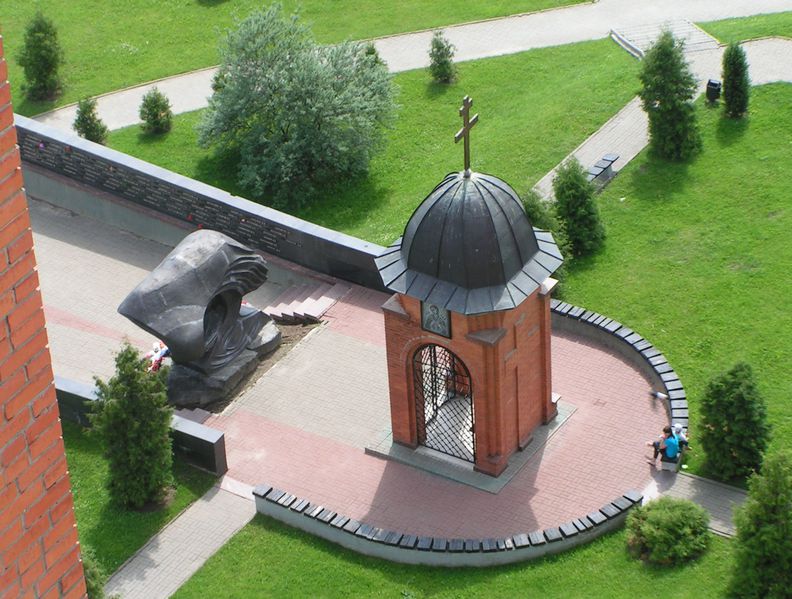 Файл:PamVoin-Int31052013.jpg